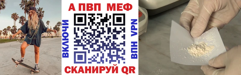 Какие есть наркотики Михайловск Бутират  КОКАИН  ГАШ  Меф  Марихуана 