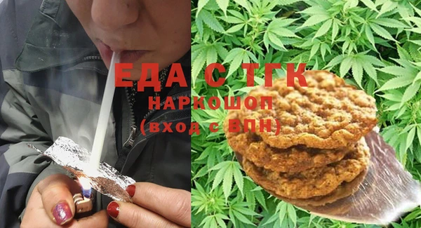 прущая мука Надым