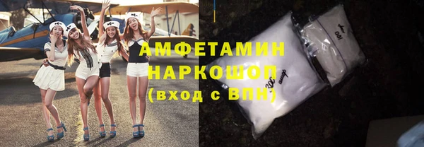 прущая мука Надым