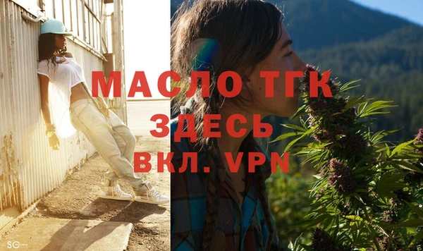 марки nbome Семикаракорск