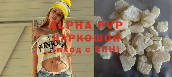 a pvp Навашино