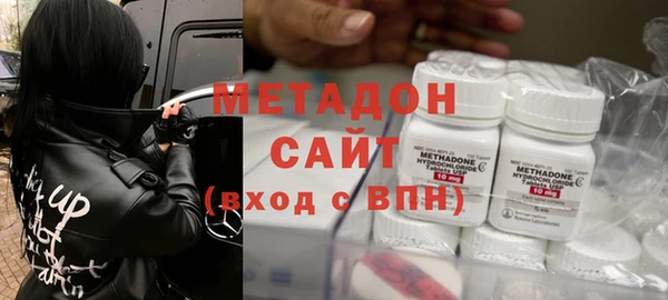 прущая мука Надым