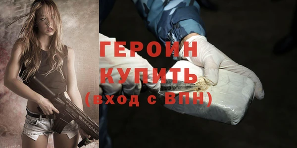 прущие крисы Михайловка