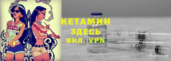a pvp Навашино