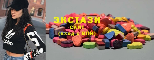 прущая мука Надым