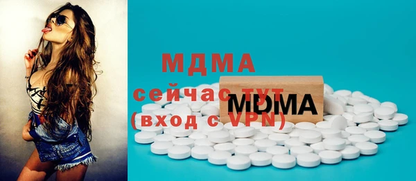 прущая мука Надым