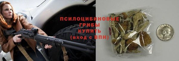 a pvp Навашино