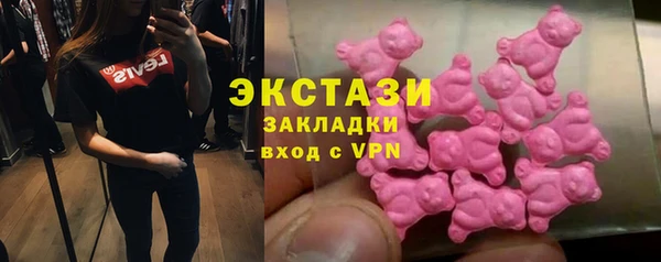 прущая мука Надым