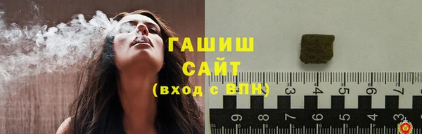 гашик Семёнов
