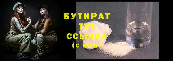 a pvp Навашино