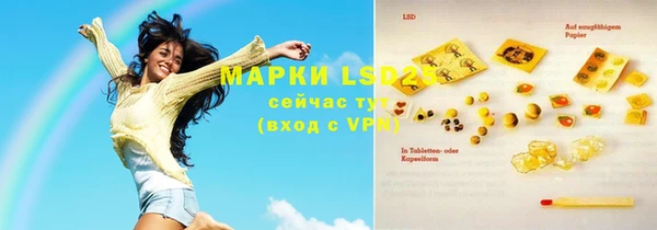 a pvp Навашино