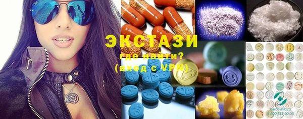 каннабис Краснотурьинск