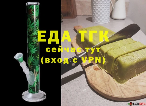 a pvp Навашино