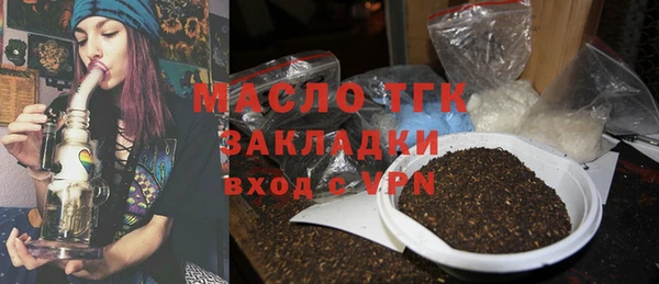 прущая мука Надым