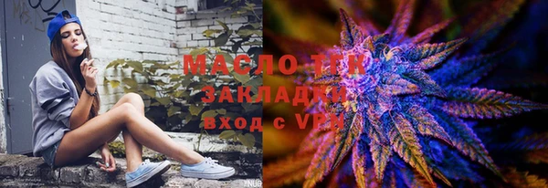 прущая мука Надым