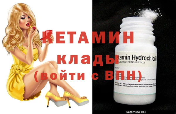 прущая мука Надым