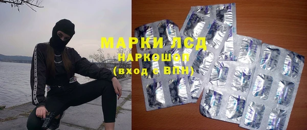 a pvp Навашино