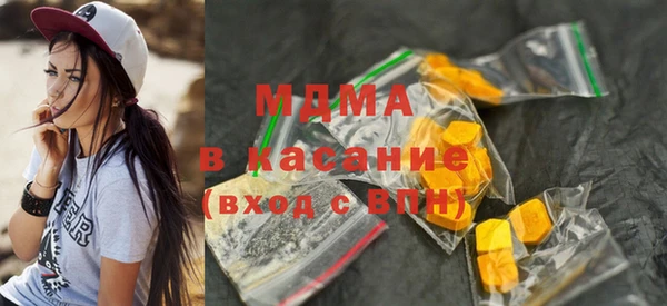 a pvp Навашино