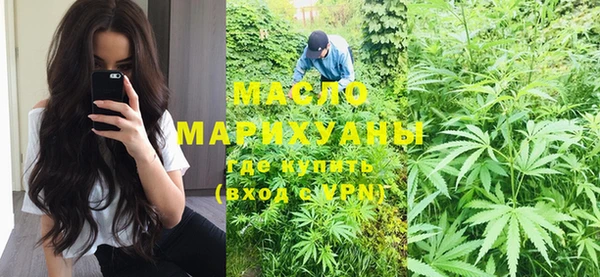 a pvp Навашино