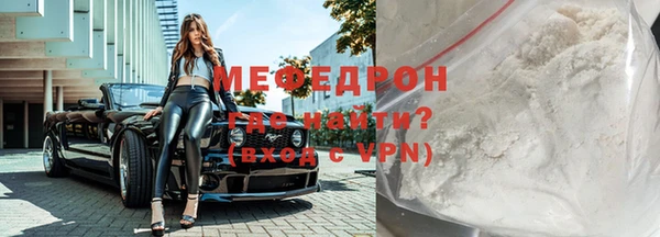 a pvp Навашино