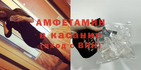 прущая мука Надым