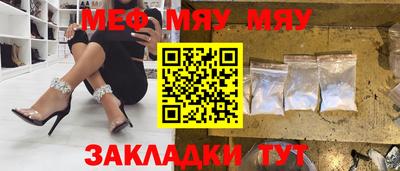 кокаин Дубна