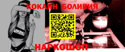 a pvp Донской