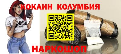 a pvp Донской