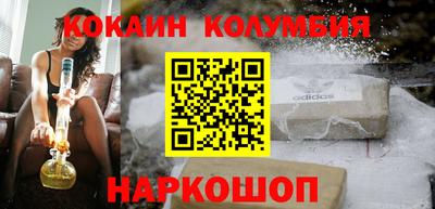 a pvp Донской