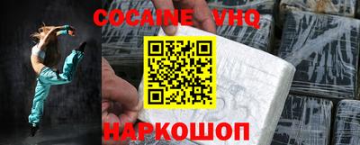 a pvp Донской