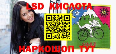 мефедрон мука Донецк