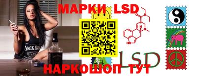 мефедрон мука Донецк