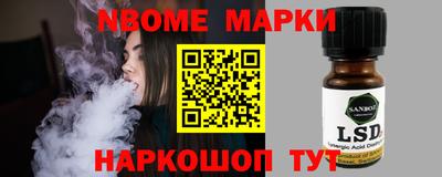 кокаин Дубна