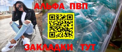 a pvp Донской