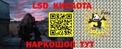 кокаин Дубна