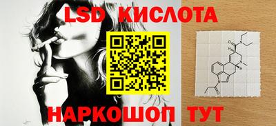 мефедрон мука Донецк