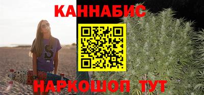 кокаин Дубна