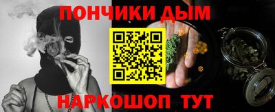 кокаин Дубна