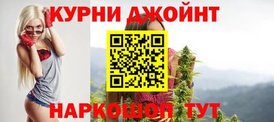 мефедрон мука Донецк