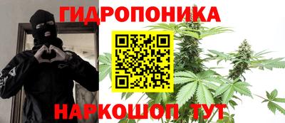 мефедрон мука Донецк