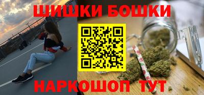 мефедрон мука Донецк