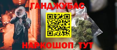 кокаин Дубна