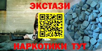 мефедрон мука Донецк