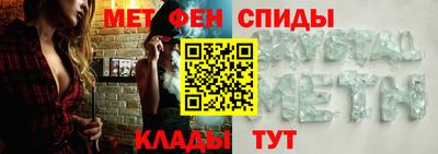 a pvp Донской