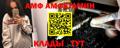 мефедрон мука Донецк