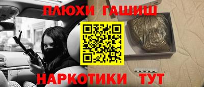 MDMA Premium VHQ Краснознаменск