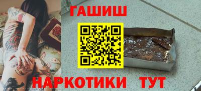 кокаин Дубна