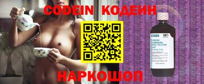 MDMA Краснокаменск