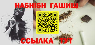 мефедрон мука Донецк