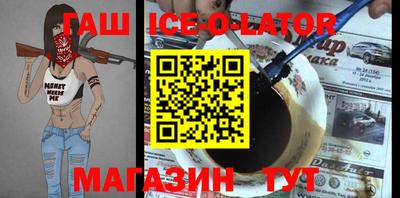 a pvp Донской